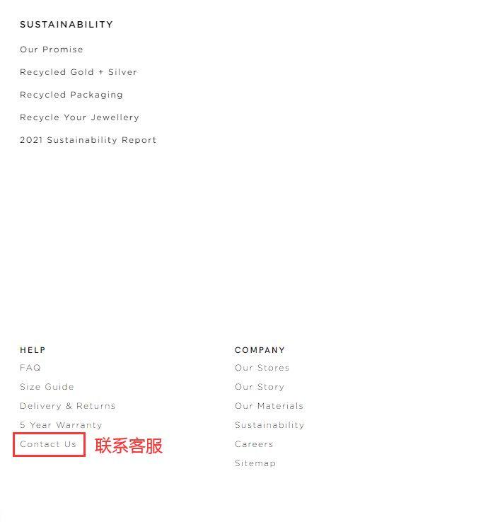 Monica Vinader作为英国知名珠宝品牌，深受广大淘