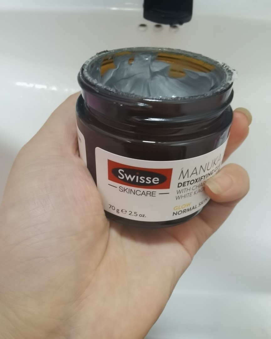 Day3 今日打卡排清洁面膜啦 日常分享 清洁面膜做完记得补