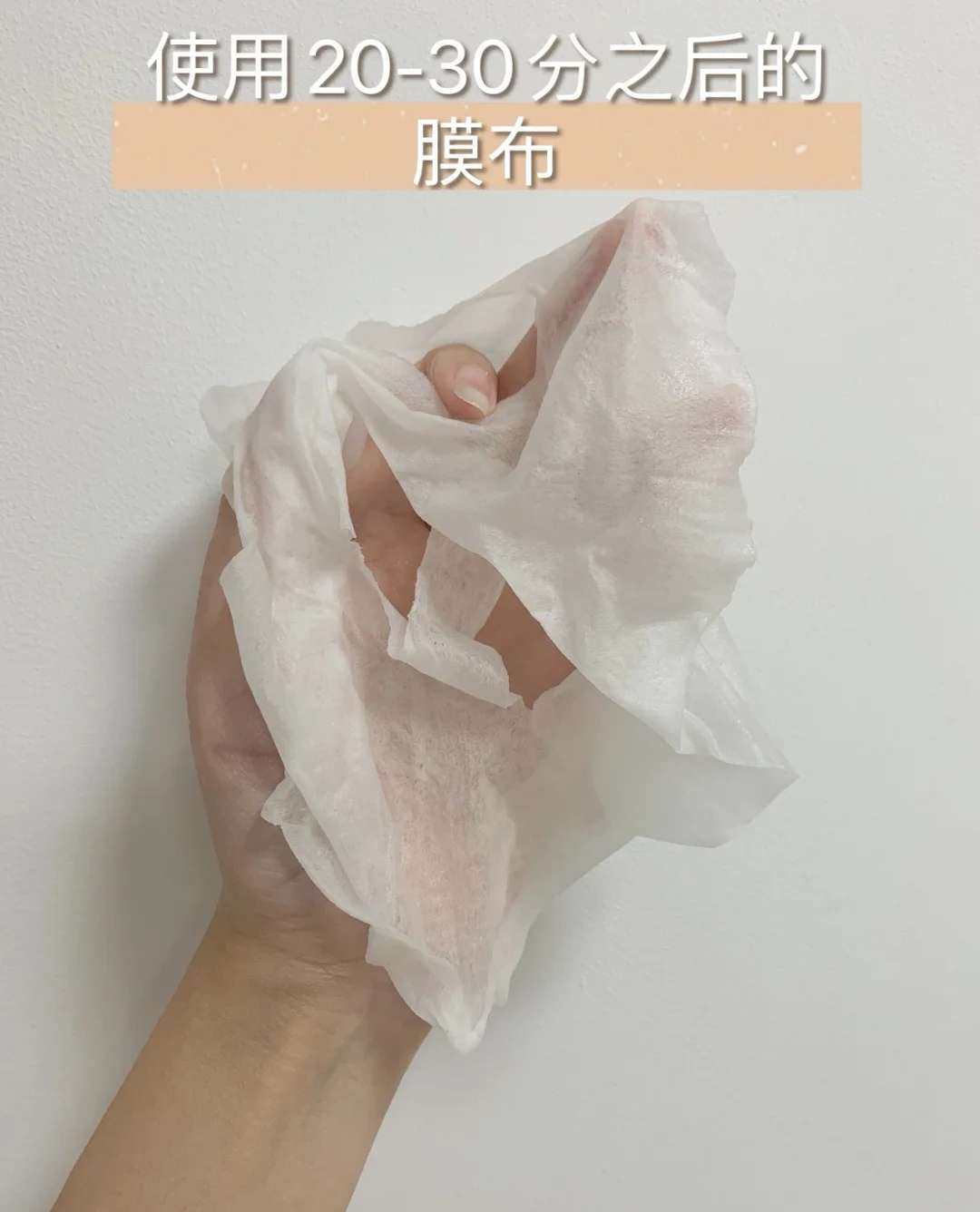 Day4  今日打卡敷尔佳用面膜 风刮得这么大水到底深不深?