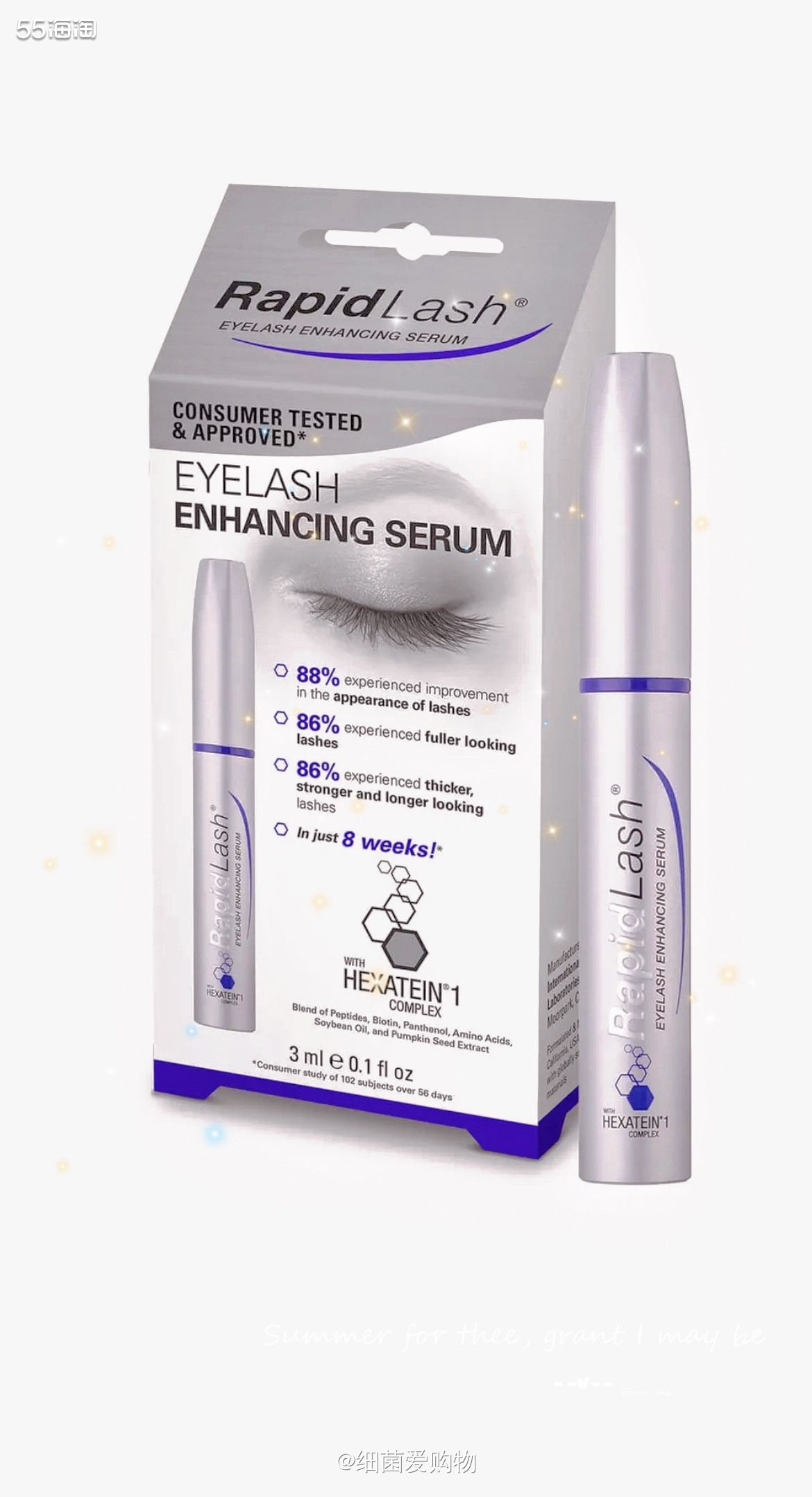 🍉🍉🍉以前很喜欢去种假睫毛，但很不舒服，老是弄到眼睛里