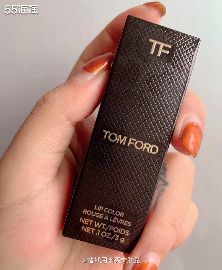 TF 80 MPASS|ONED棕红色,气场全开的颜色！！ 