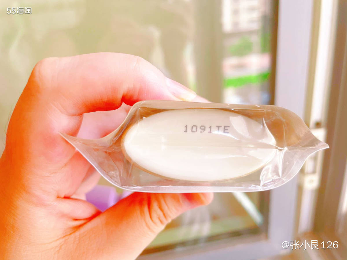 ☘️这是我在cosmefancy跨境送福利的活动（回复本帖c