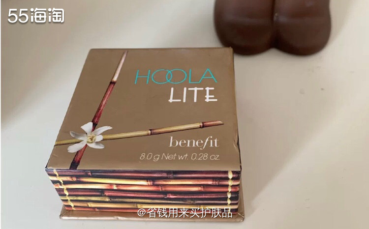 贝玲妃 Benefit Hoola lite修容试色|最合适