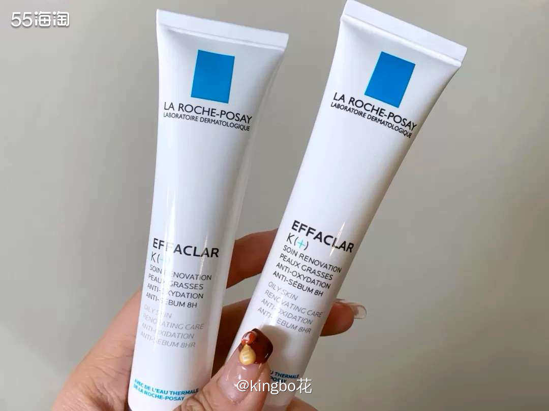 🔴理肤泉K乳，温和祛痘、刷酸，油痘肌日常必备，用招行运通卡