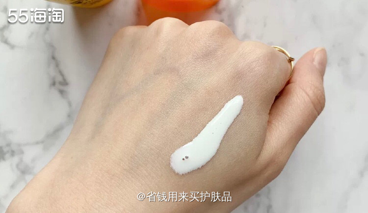 肌的冷门✨轻薄温和不搓泥  💕最近种草了法国依泉的小黄伞霜