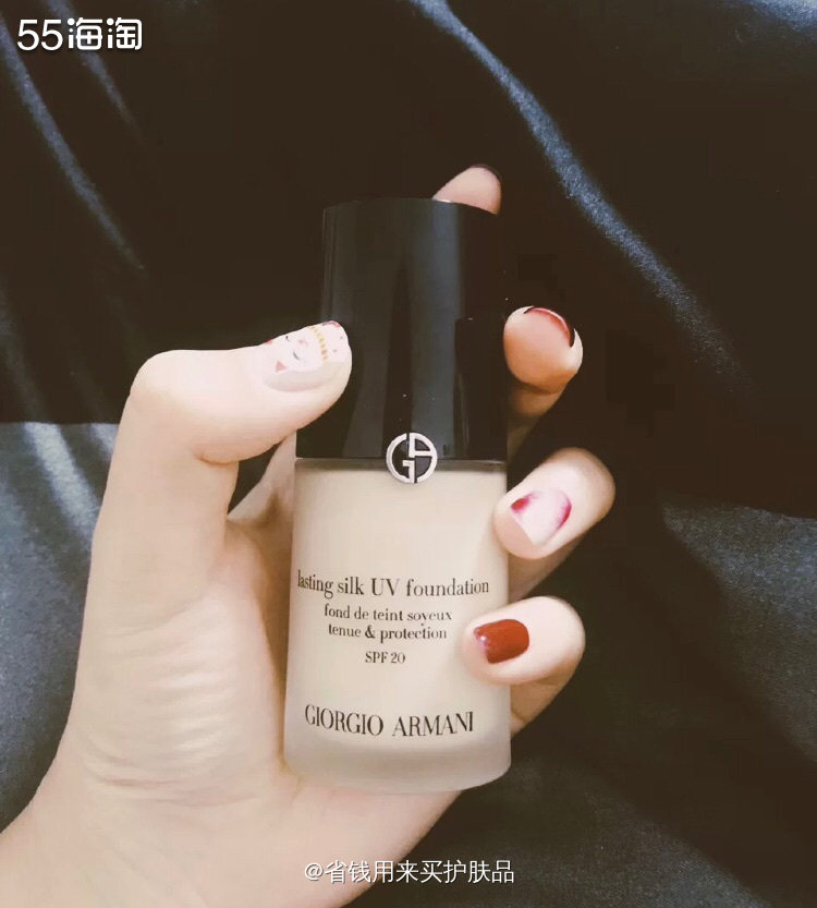 阿玛尼纯净持妆粉底液I奶油肌💕  🌸我肤质:混油皮,外油