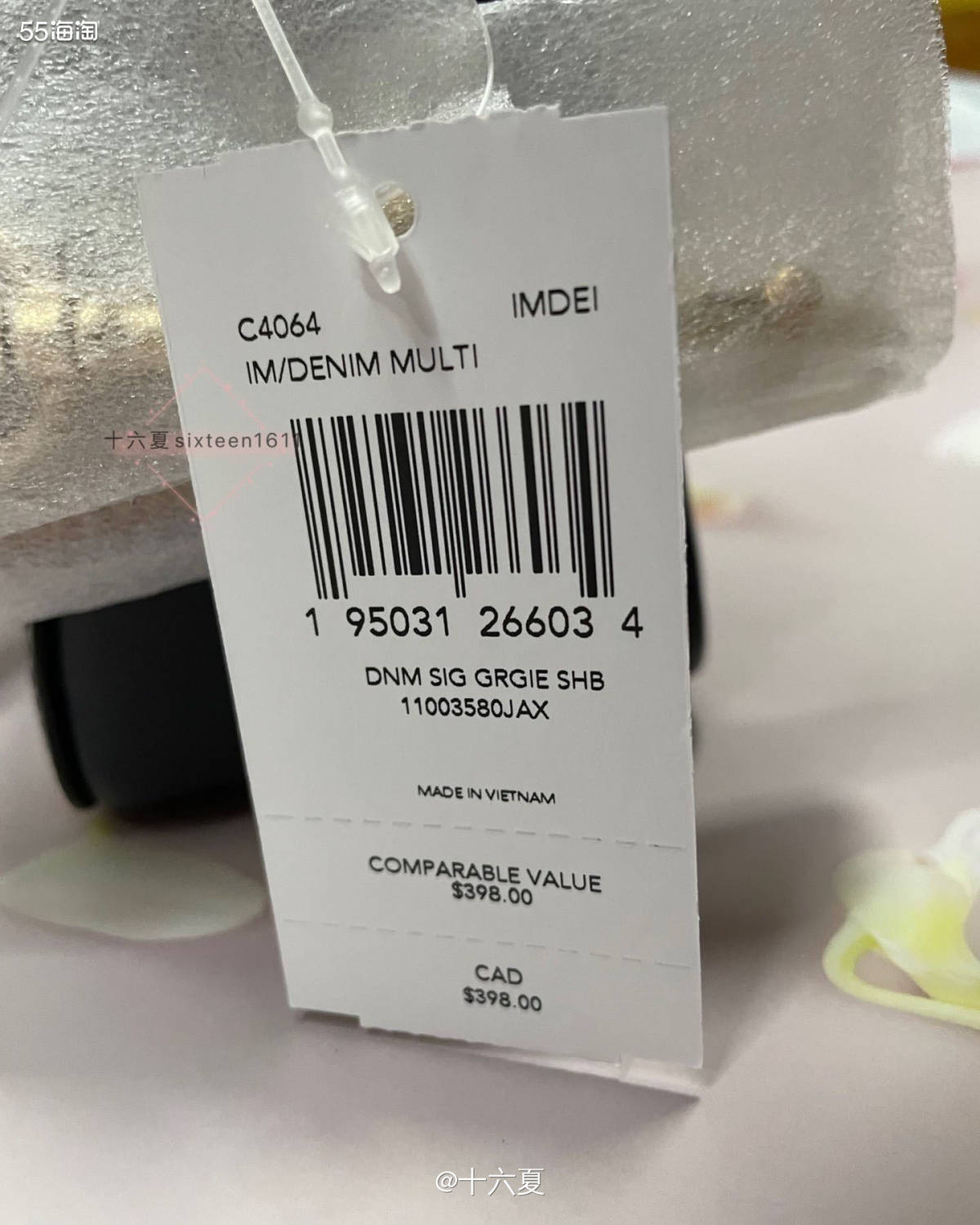 🌟这是一单又喜又悲的开箱，因为奥莱的当时的跳水浮动价格让我