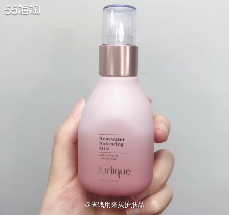 混干皮进!补水不花妆的喷雾我找到了!茱莉蔻玫瑰喷雾🌹   