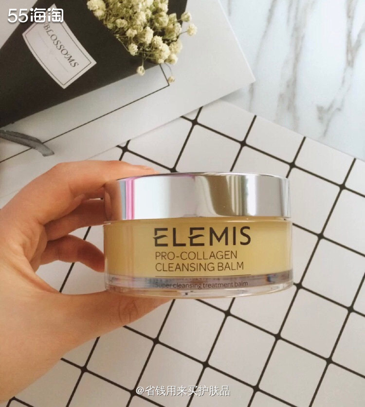 ELEMIS英国芳品牌一卸妆膏✨   🔅先来普及下这个品牌