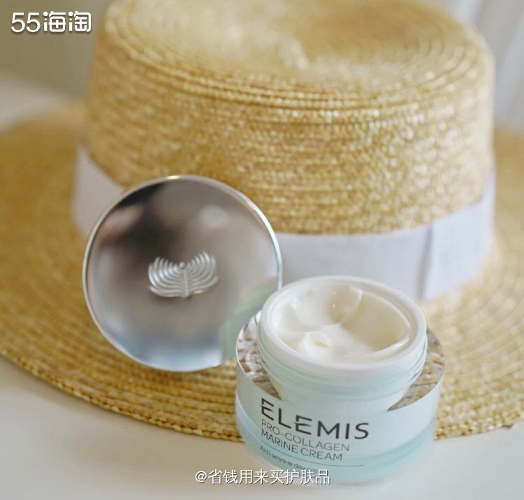 英国高端的SPA级护肤品牌~！ELEMIS胶原面霜✨   �