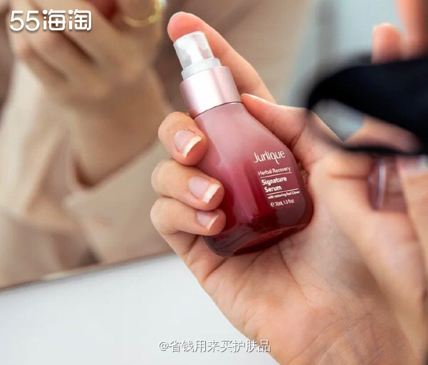 用一次夸一次!茱莉蔻珍稀玫瑰保湿精华乳✨   💕当擦精华时