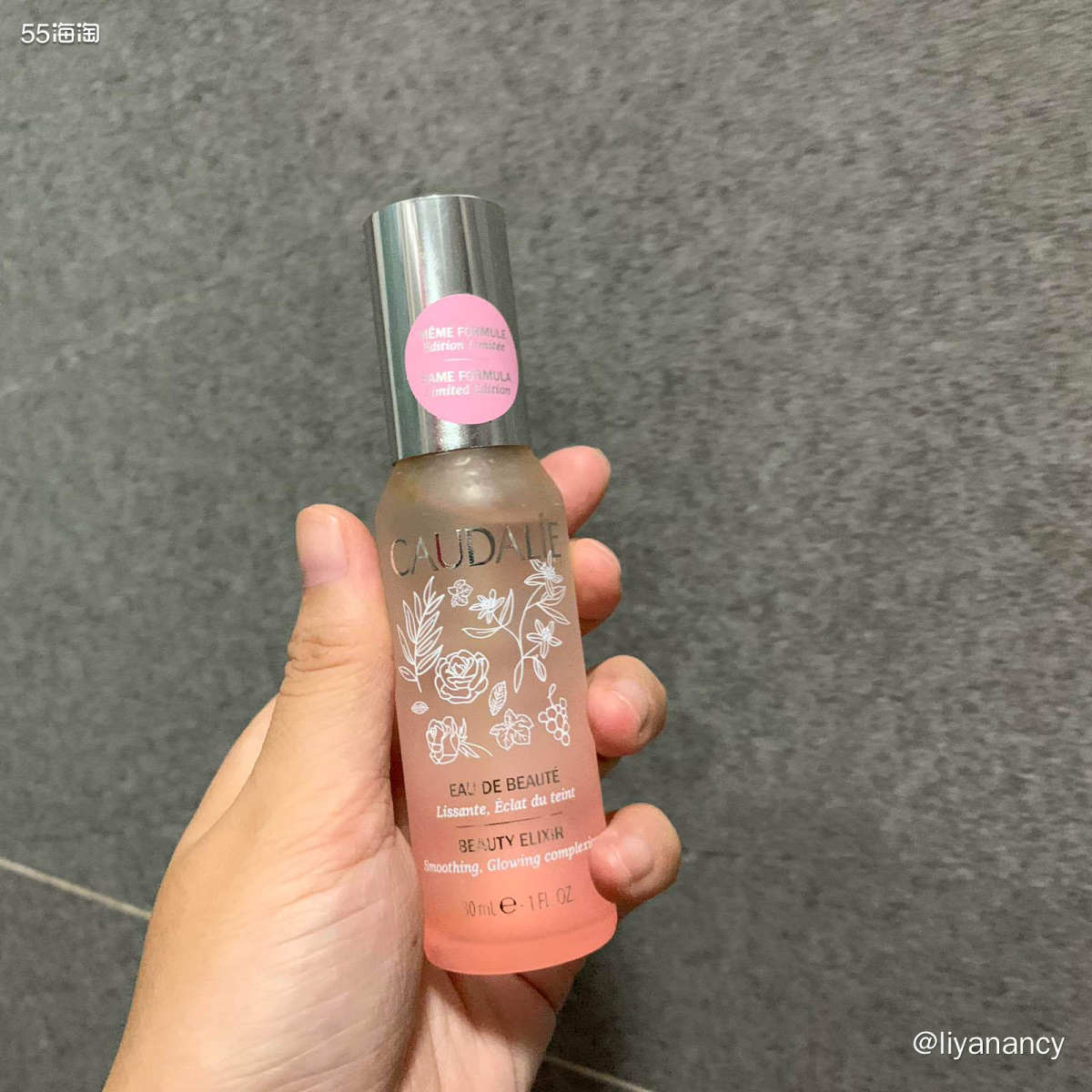 ✨欧缇丽皇后水是一款很有存在感的爽肤水喷雾，因为它的味道很别