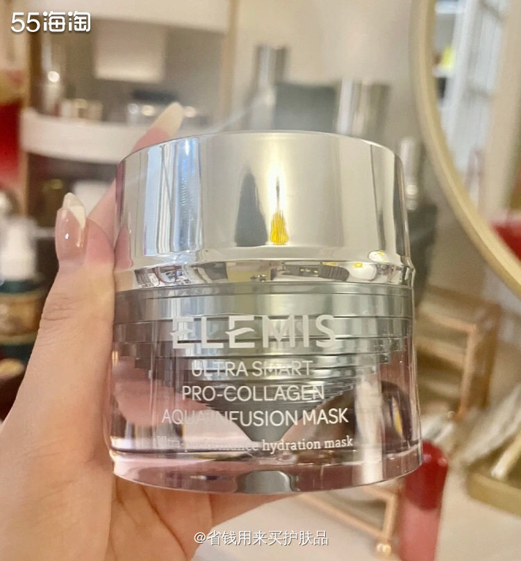 这个面膜太好用了!ELEMIS水光面膜✨   🔅先来普及下