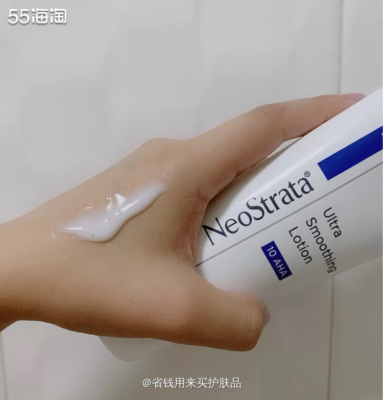 背后痘痘、鸡皮橡皮擦! 芯丝翠果酸身体乳✨  🌟芯丝翠果酸