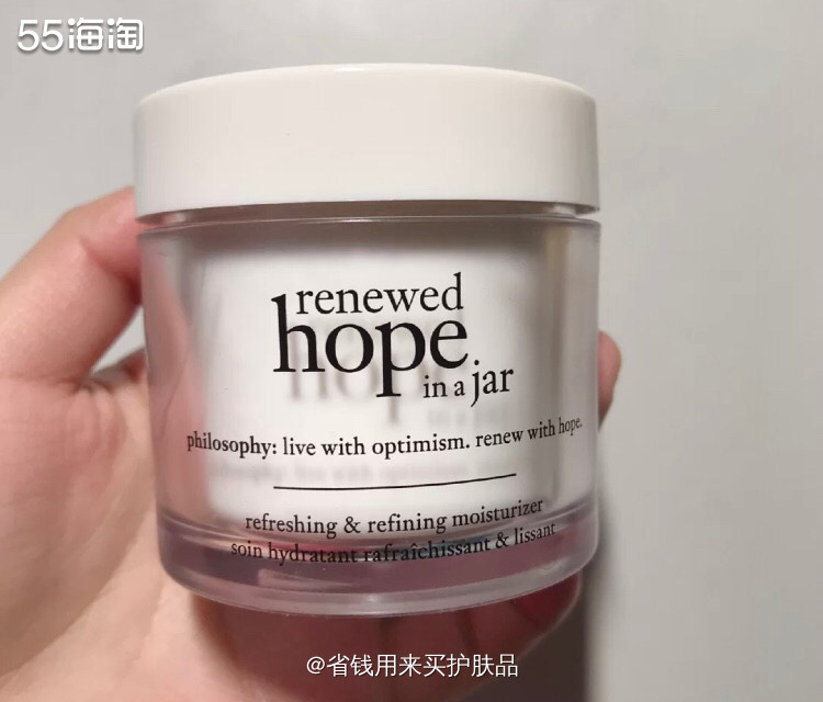 自然哲理希望面霜✨王牌抗氧化  💕自然哲理希望面霜他家的王