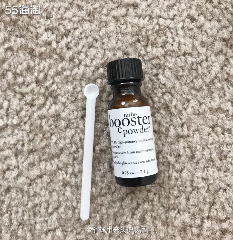 自然哲理VC粉l即使秋天也阻挡不了我变白✨  🌟抗氧化的粉