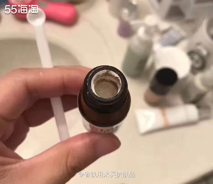 自然哲理VC粉l即使秋天也阻挡不了我变白✨  🌟抗氧化的粉