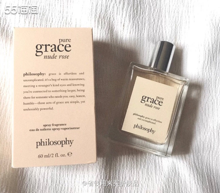 Philosophy自然哲理纯净优雅之裸色玫瑰香水🌹( P
