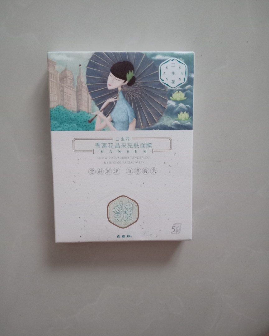 🐠🐠🐠百雀羚是国货老牌子了，这些年名气也打出去了，产品