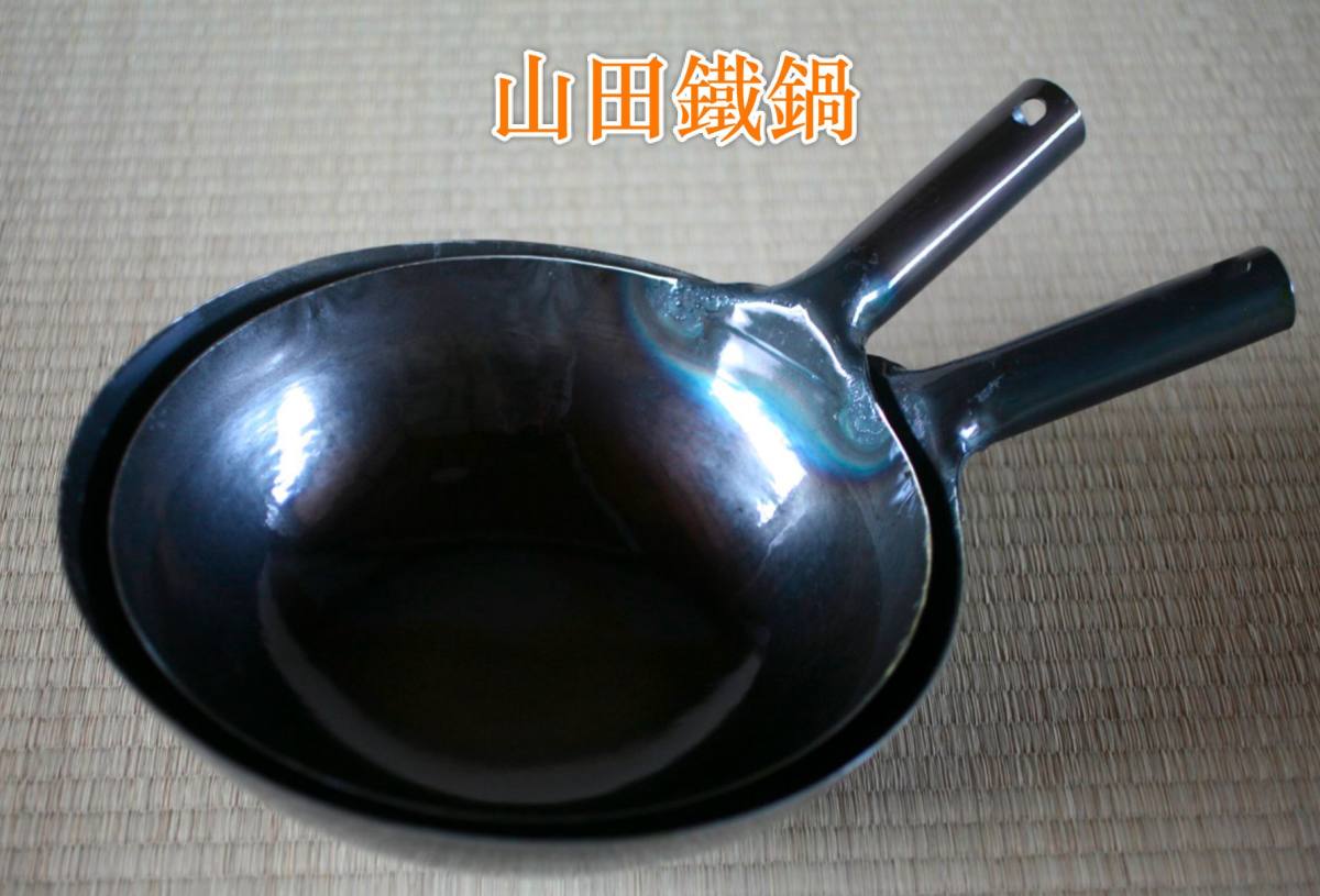 废话不多说，一家日本手作家居海淘网站，shokunin 职人