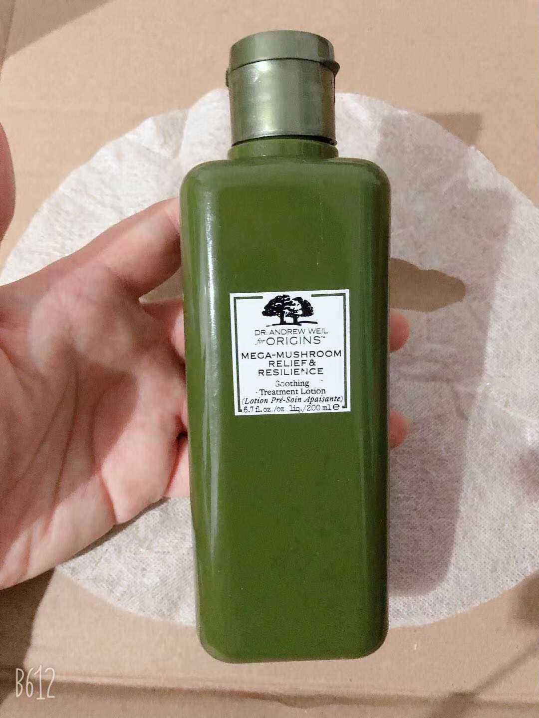 最晚上突然发现自己的右下巴长了一颗痘痘，虽然没有很严重，但是