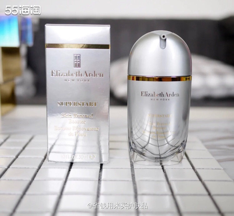 修复肌肤好帮手I雅顿小银蛋精华✨   💕无意中发现一枚惊喜