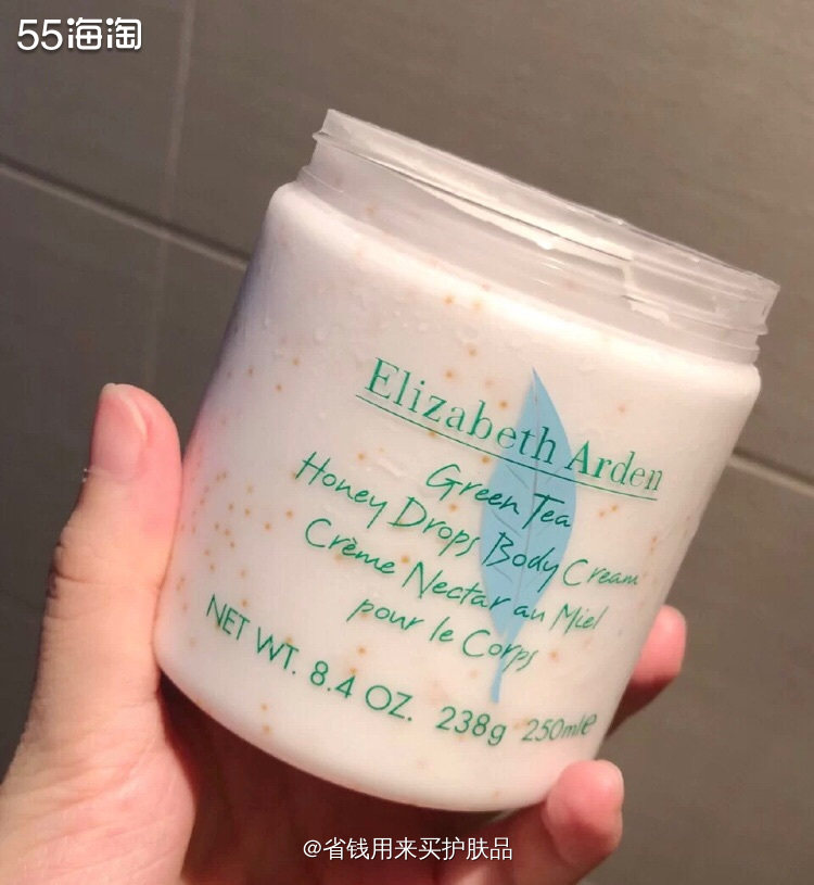 大干皮的福利一款润到皮肤软嫩的身体乳I雅顿绿茶身体乳🍃  