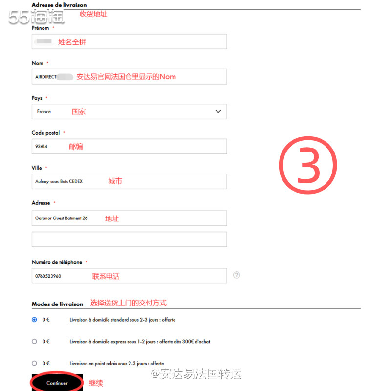 Zadig & Voltaire作为国际知名的时尚服饰品牌，