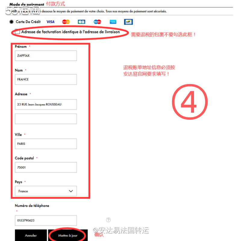 Zadig & Voltaire作为国际知名的时尚服饰品牌，