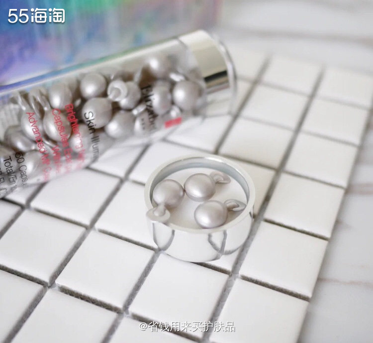 雅顿银胶精华I提亮肤色✨   🌸雅顿银胶真的是我用过的最好
