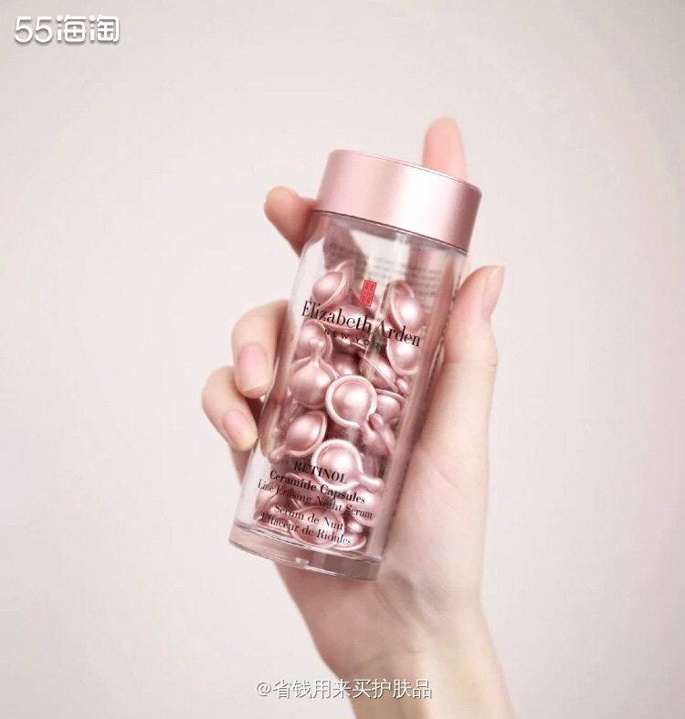 敏肌也可以用的A I伊丽莎白·雅顿粉胶✨   🔅对于早c晚