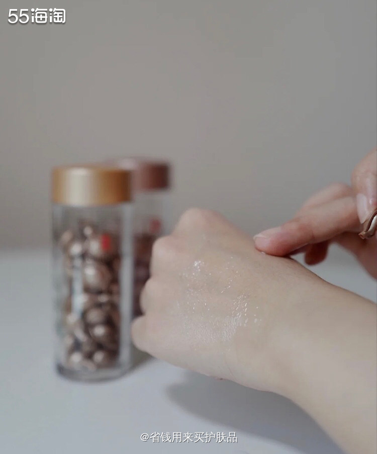 肌首推精华-伊丽莎白雅顿铜胶✨  🌸维生素C神经酰胺胶囊焕
