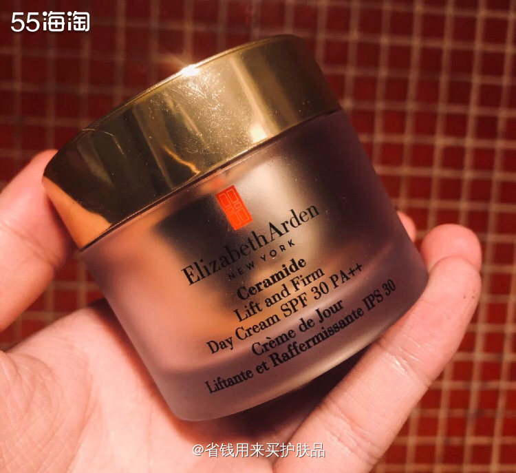 爱用日霜l伊丽莎白雅顿金致日霜✨  🌟我今年最爱用的保湿日