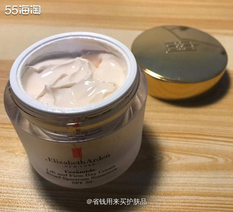 爱用日霜l伊丽莎白雅顿金致日霜✨  🌟我今年最爱用的保湿日