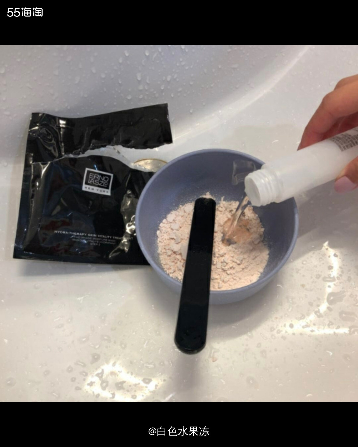 奥伦娜素白冰面膜， 🌸这款面膜也是这个牌子很经典的一款面膜