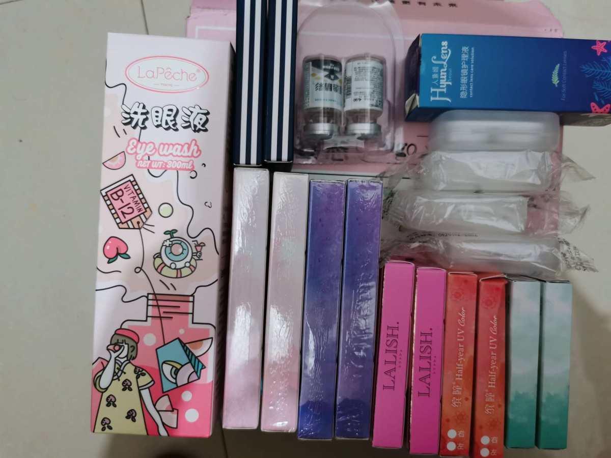 记录一下自己第一次海淘 网站：视客眼镜网  支付方式：微信，