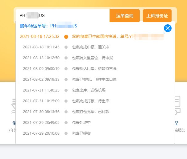 👕衣服的颜色版型正，不起球不掉色 码数标准款式简洁大方，穿