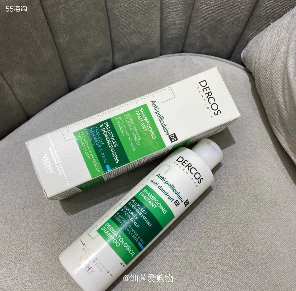 🌿发现薇姿除了护肤品也不错，现在的洗发水也是做的蛮不错的，