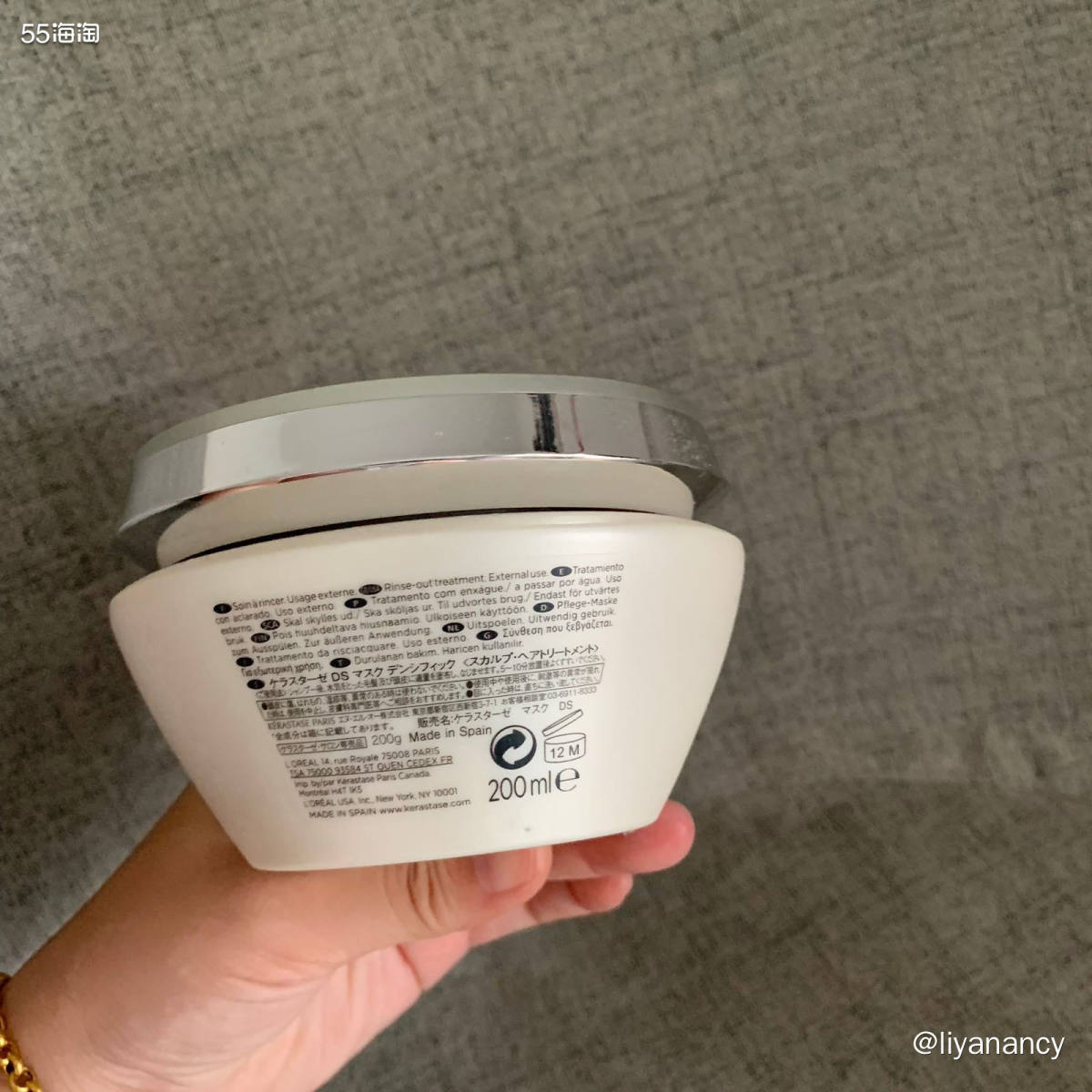 🌟网站：lookfantastic  🌟好物种草：卡诗白