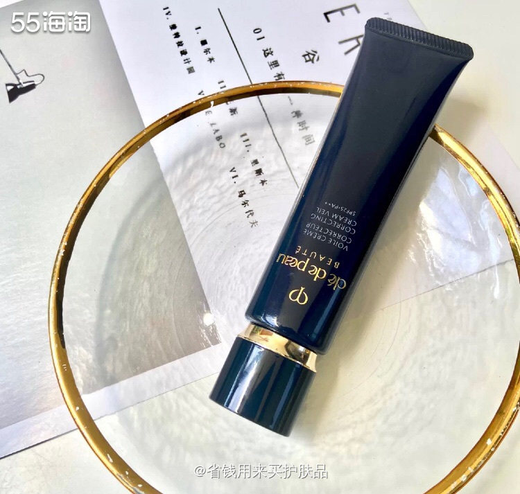 吹爆CPB的长管隔离I万年回购款✨   ⚜️夏天化妆对我这种