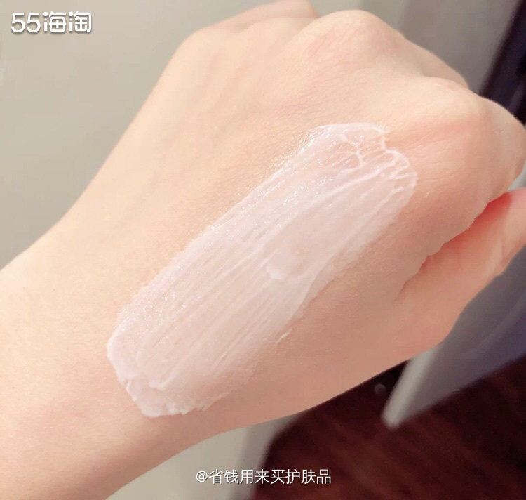 CPB肌肤之匙I日间防护滋润霜✨   ⚜️CPB夜间滋润霜倒