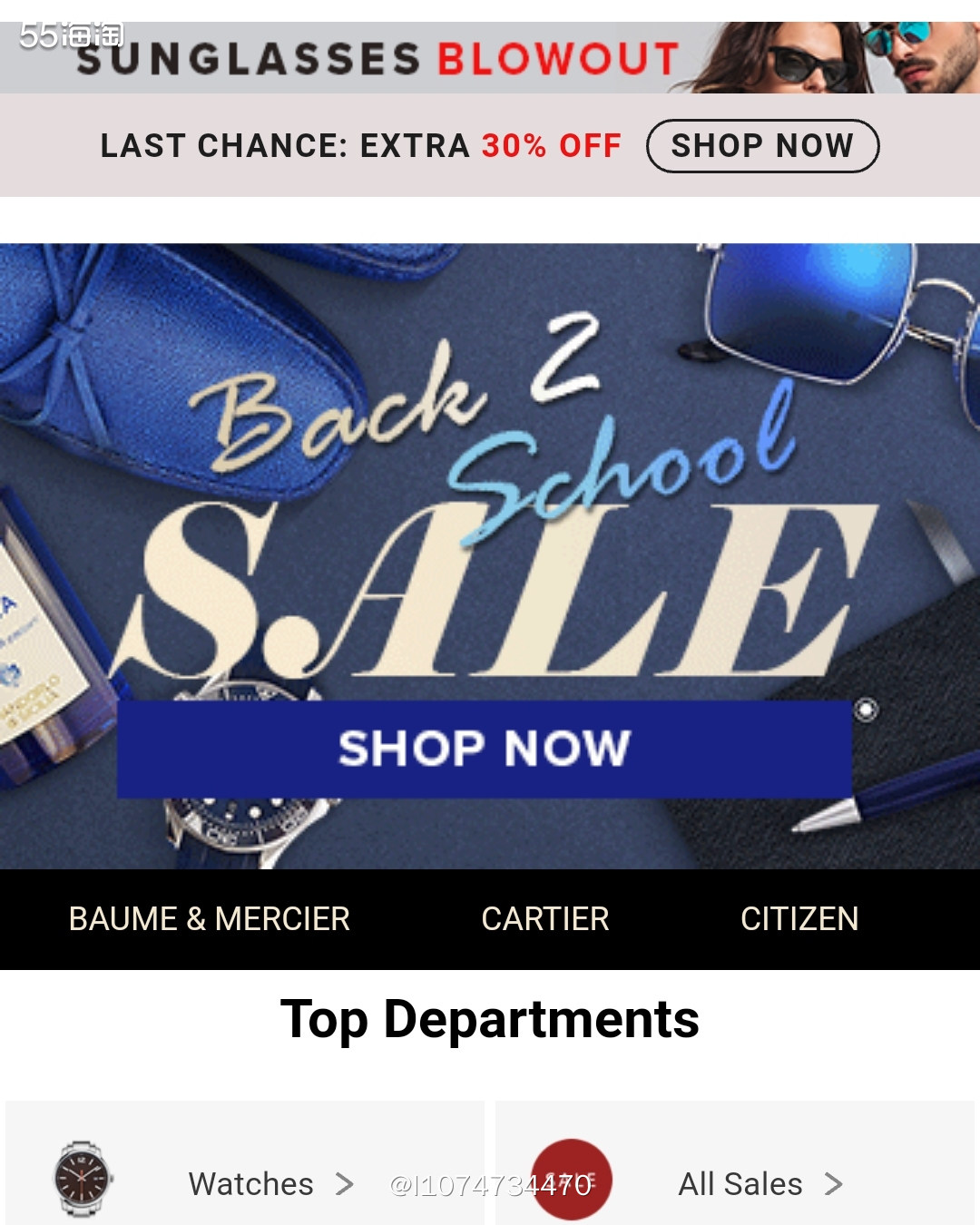 今天来分享我海淘过的小众品牌网站。  🍀Jomashop是