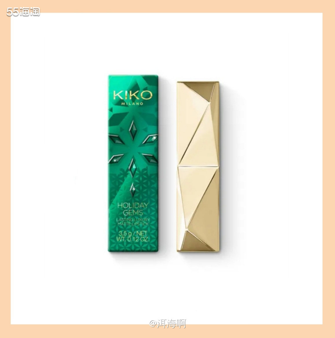 🌱剁手KIKO圣诞限定口红，超高性价比的绝美芋泥玫瑰 好吧