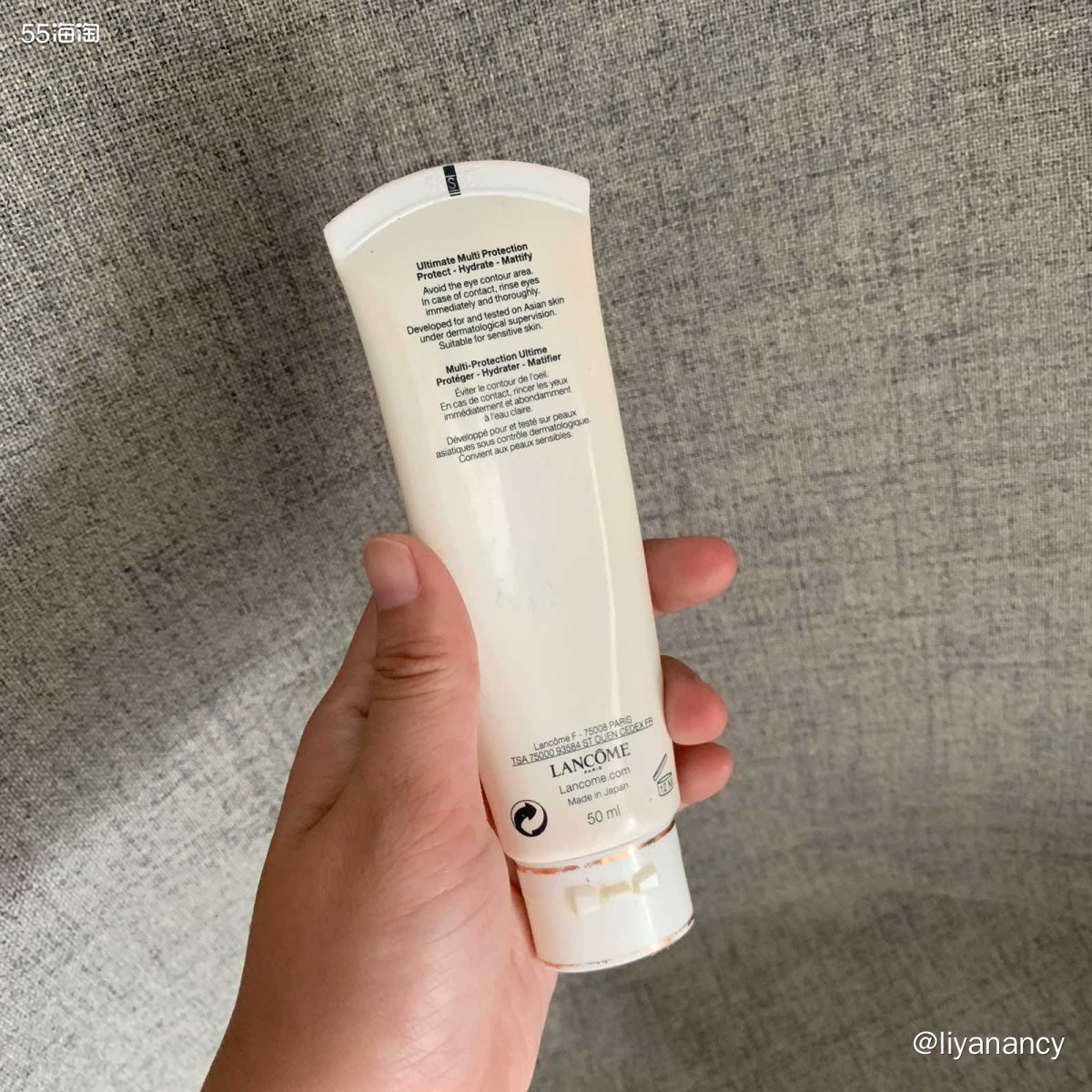 ✨都说养儿不防老，用霜才能防老，干皮也能用的，兰蔻小白管～ 