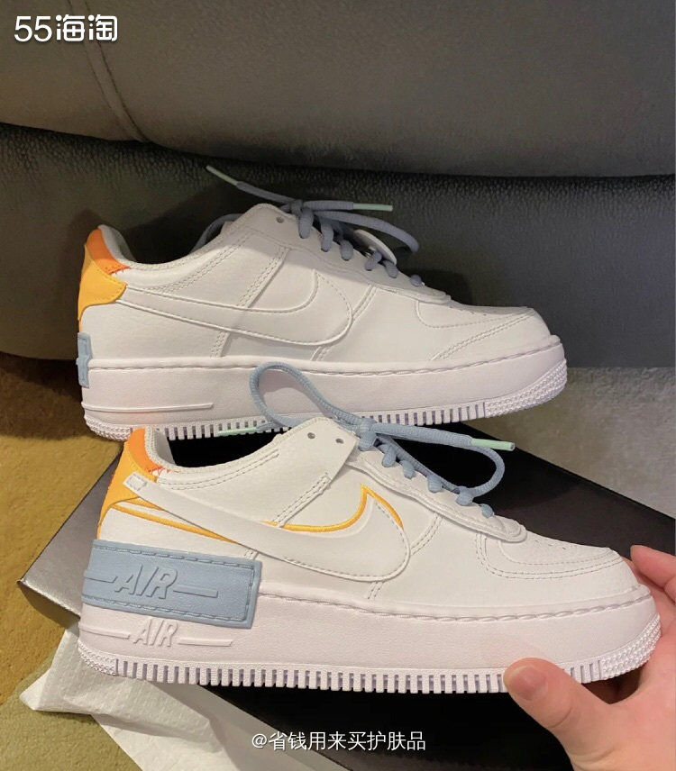 Nike AF-1 shadow空军一号白兰橙 Be kin