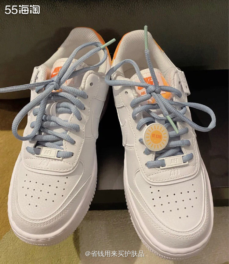 Nike AF-1 shadow空军一号白兰橙 Be kin