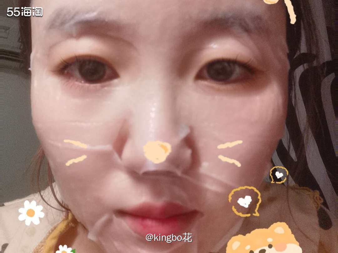 🔶敷尔佳透明质酸钠修护贴，国货之光，成分简单，适合肌  �