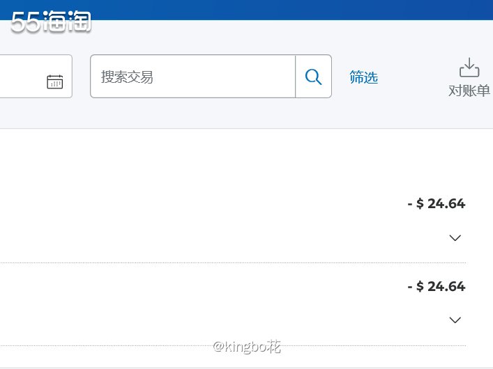 🔶买包不成，买了两条项链！第一次使用美p有点激动  🔶下
