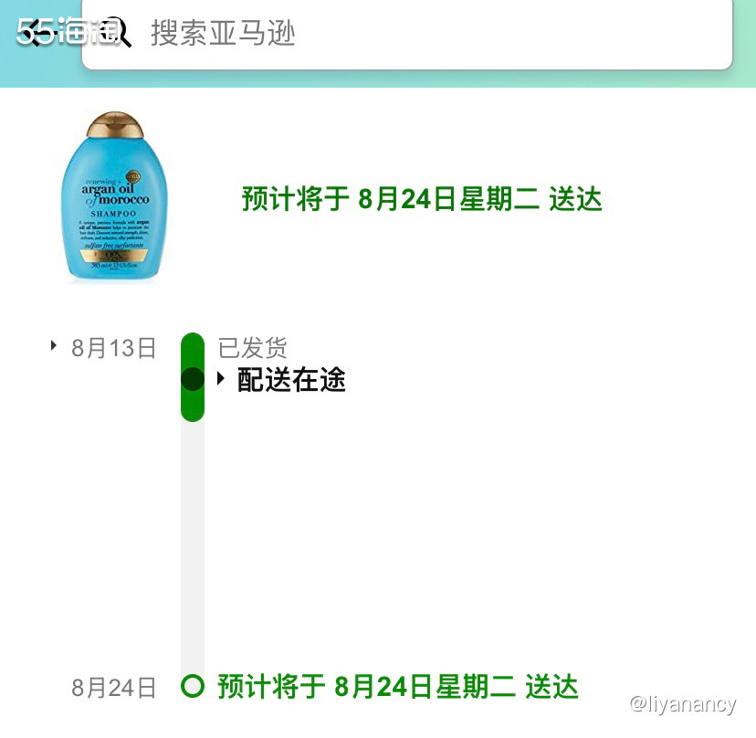 ✨之前对ogx就很有好感，现在也在一直用它家的摩洛哥发油喷雾