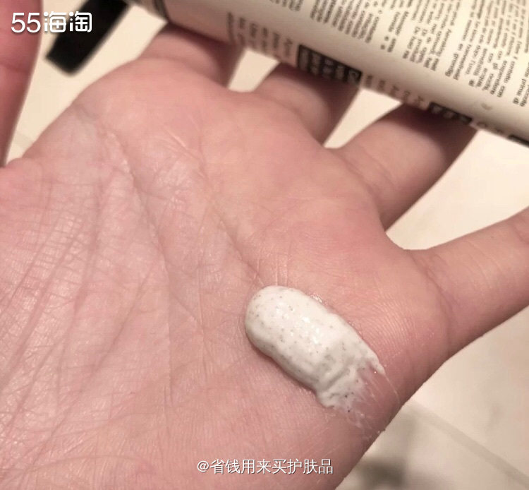Aesop伊索面部清洁系列 I 纯净滋润去角质霜✨  💕我